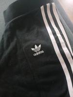 adidas Jogginghose Bayern - Kirchdorf a. Inn Vorschau