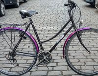 28" Trekking Damen Fahrrad PATRIA CAMPUS rh57 Berlin - Mitte Vorschau