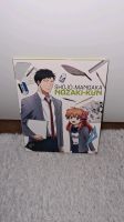 Anime DVD Shojo-Mangaka Nozaki-kun Vol 1 Deutsch Brandenburg - Michendorf Vorschau