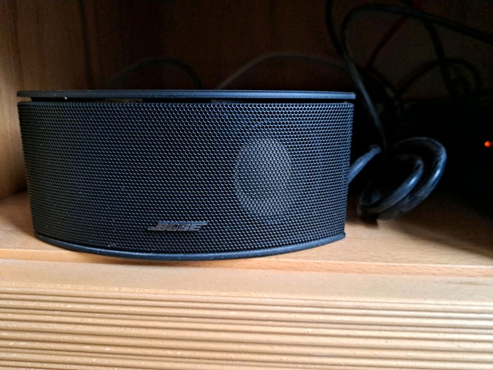 BOSE SoundTouch 220 - Sytem in Duisburg