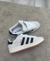 Adidas Campus Köln - Weidenpesch Vorschau