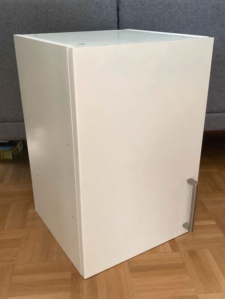 Ikea Metod Wandschrank 40x60x37 mit Ringhult Front weiß in Köln