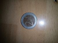 Seltene Münze von 2002 Thüringen - Stadtlengsfeld Vorschau
