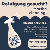 Reinigungsfirma/ Gebäudereinigung/ Büroreinigung/ Gastronomie Düsseldorf - Stadtmitte Vorschau