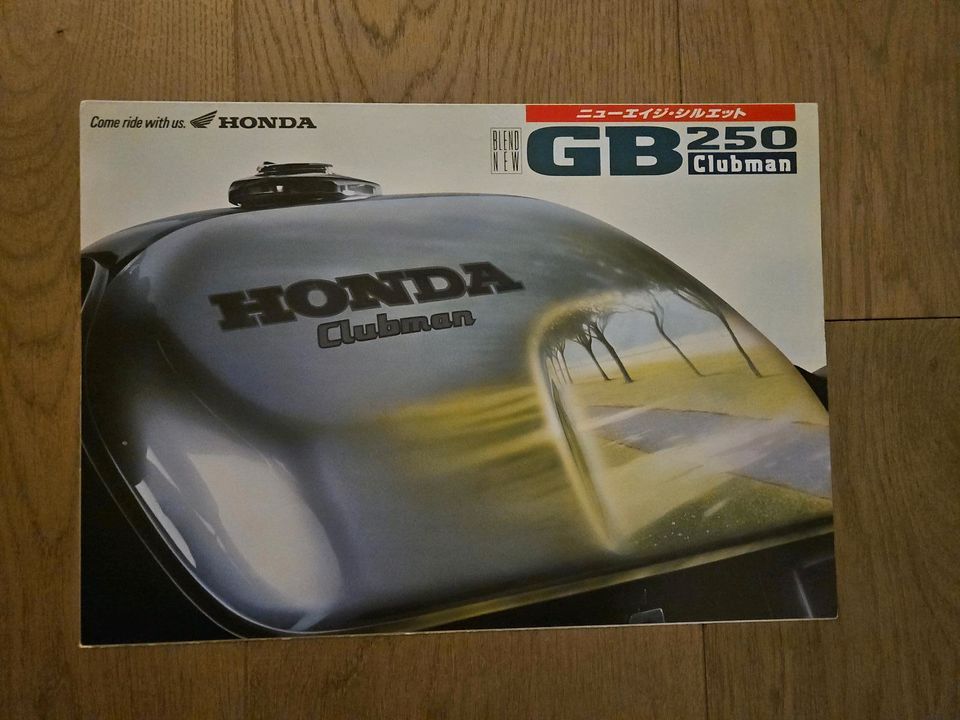 Brochure prospekt Honda GB 250 CLUBMAN JAPAN in Aachen