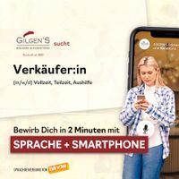 Verkäufer:in (m/w/d) bei GILGEN'S Bäckerei & Konditorei in Bonn-Auerberg Bonn - Auerberg Vorschau