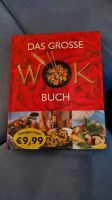 Kochbuch "Das grosse Wok-Buch", neu Nordrhein-Westfalen - Nörvenich Vorschau