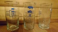 Glas Trinkglas MLW DDR Sachsen - Beucha Vorschau