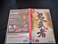 NINTENDO SWITCH Onimusha Warlords JAPAN Hessen - Hanau Vorschau