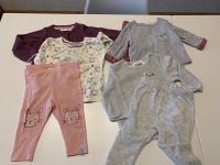 Baby Mädchen Bekleidungsset 7-tlg. Größe: 62/68 Saarbrücken-Halberg - Bischmisheim Vorschau