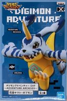 Digimon Adventure - Gabumon - DXF Figur (Banpresto) Häfen - Bremerhaven Vorschau