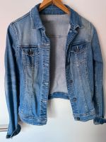 Jeansjacke Zara Gr. 38-40 Rheinland-Pfalz - Guldental Vorschau