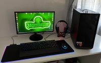 Gaming PC Komplett Set Nordrhein-Westfalen - Krefeld Vorschau