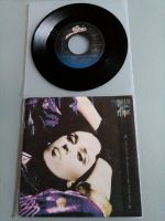 Dead Or Alive Single – You Spin Me Round (Like A Record) – 1984 Innenstadt - Köln Altstadt Vorschau