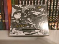 My Hero Academia Anime Opening - Amazarashi Single CD J-Rock Bayern - Jetzendorf Vorschau