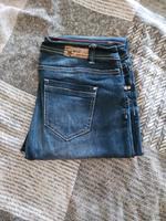 Damen Jeanshose W42, L32 Rheinland-Pfalz - Mainz Vorschau