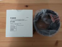 Canon ET-83C Gegenlichtblende für EF 100-400mm OVP Harburg - Hamburg Eißendorf Vorschau