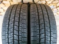 2 Winterreifen 235/65 R16C 121/119R Falken EuroWinter 6mm DOT 20 Baden-Württemberg - Rietheim-Weilheim Vorschau