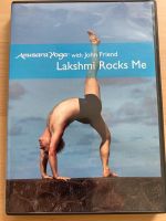 Anusara Yoga with John Friend - DVD Baden-Württemberg - Ulm Vorschau