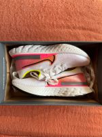 Nike React Flyknit Sneaker NEU ungetragen 38,5 weiß Hessen - Hadamar Vorschau