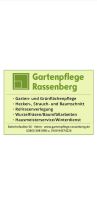 Dachrinnen Reinigung , Gartenpflege , Dachrinnenreinigung  , Nordrhein-Westfalen - Velen Vorschau