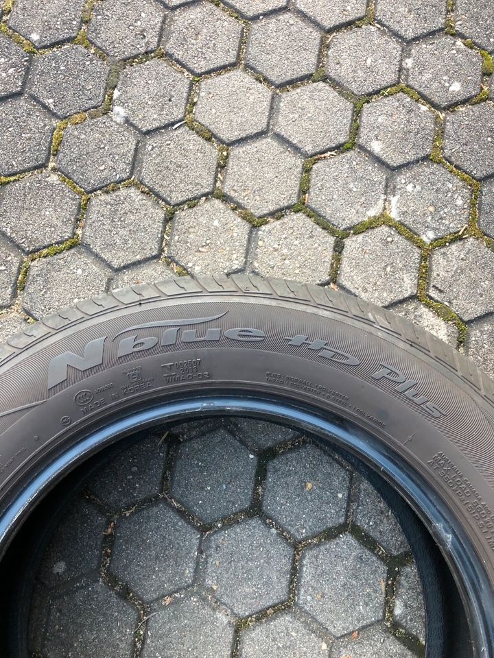 4 Sommerreifen Marke NEXEN 185/65 R88H in Bechhofen