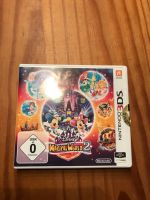 Magical World 2 Spiel Nintendo 3DS Dortmund - Lütgendortmund Vorschau