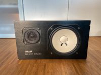 Yamaha NS-10m Studio Monitorboxen (Matched Pair) Nordrhein-Westfalen - Overath Vorschau