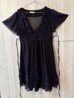 Damenkleid Sommer Bayern - Eichenau Vorschau