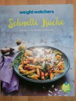 Schnelle Küche Weightwatchers Kochbuch Bayern - Schongau Vorschau