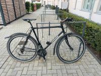 Gebrauchtes Fahrrad Dortmund - Mitte Vorschau