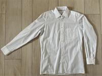Olymp-Hemd Gr. 40, modern fit, wie neu Bayern - Weilheim Vorschau