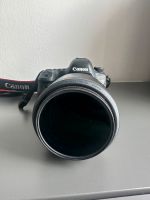 Sigma 85mm f1.4 Objektiv für Canon TAUSCH Bayern - Bad Windsheim Vorschau