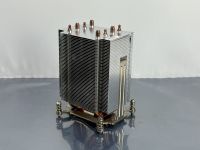 Fujitsu Celsius R940n/M740 HEATSINK V26898-B1004-V1 CPU Alu Kupfe Baden-Württemberg - Fellbach Vorschau