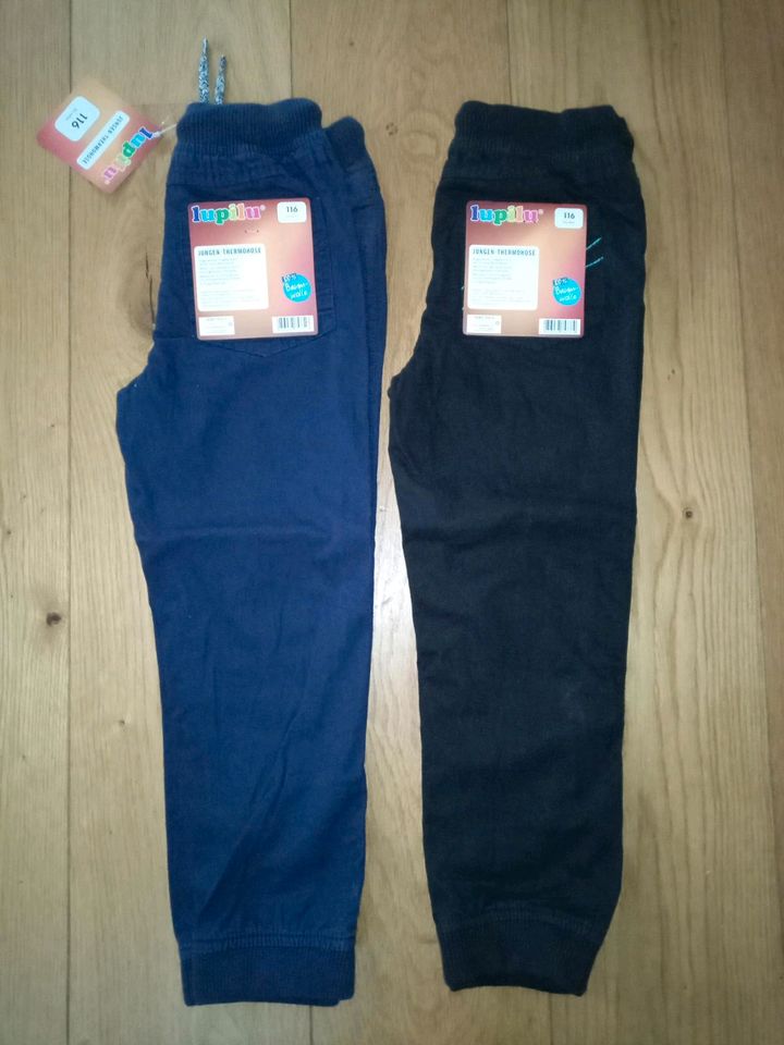 Thermohose 116 NEU in Gilching