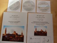 Arabisch Bücher und CD's zu verkaufen Bayern - Bamberg Vorschau