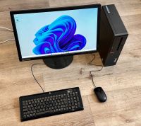 Lenovo ThinkCentre M910s SFF - i5 + 8GB RAM DDR4 + NVIDIA Schleswig-Holstein - Itzehoe Vorschau