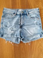 Jeans Hotpants Bayern - Memmingen Vorschau