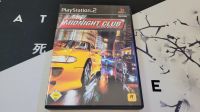 Midnight Club Street Racing PS2 Playstation 2 komplett! TOP!!! Dortmund - Innenstadt-West Vorschau