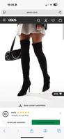 Overknee Asos High Heels  Stiefel Schwarz 40 wie neu Bonn - Beuel Vorschau