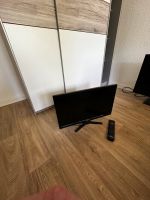 Medion TV Gerät ca. 24 Zoll funktionsfähig Dresden - Pieschen Vorschau