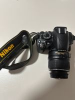 Nikon D3100 + Objektiv Nordrhein-Westfalen - Mönchengladbach Vorschau