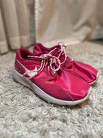 Nike Sportschuhe Bayern - Mönchberg Vorschau