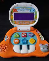 vTech Baby Laptop Dresden - Klotzsche Vorschau