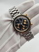 Omega Speedmaster Reduced 18k Stahl/Gold -Revision 2023- Saarland - St. Wendel Vorschau