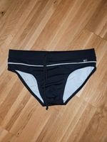 hochwertige Badehose toller Schnitt Tommy Hilfiger M Neu Neuhausen-Nymphenburg - Neuhausen Vorschau