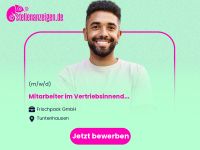 Mitarbeiter im Vertriebsinnendienst / Bayern - Tuntenhausen Vorschau