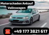 Motorschaden Ankauf VW Amarok Beetle Touareg Passat T5 T6 Leipzig - Schönefeld-Abtnaundorf Vorschau