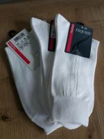 Damen Strümpfe Socken HUDSON exquisit 41/42 NEU Rheinland-Pfalz - Beltheim Vorschau