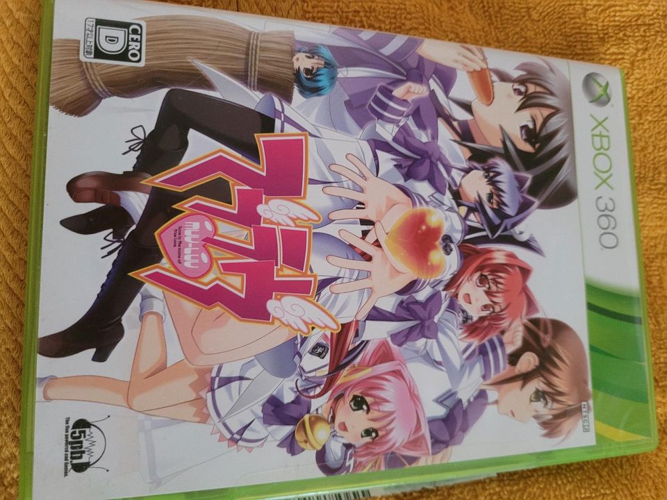 Xbox 360 Muv Luv Ntsc JP Version Topzustand in Düsseldorf